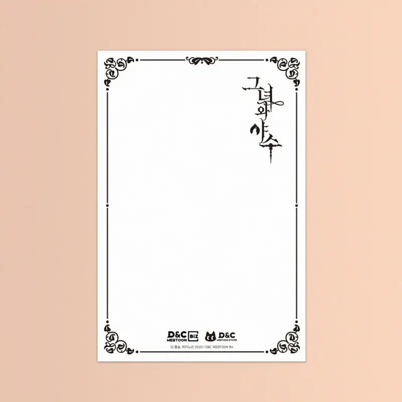The Lady And The Beast - Postcard Set Vol.1 - D&C WEBTOON Biz - Postcards - Harumio