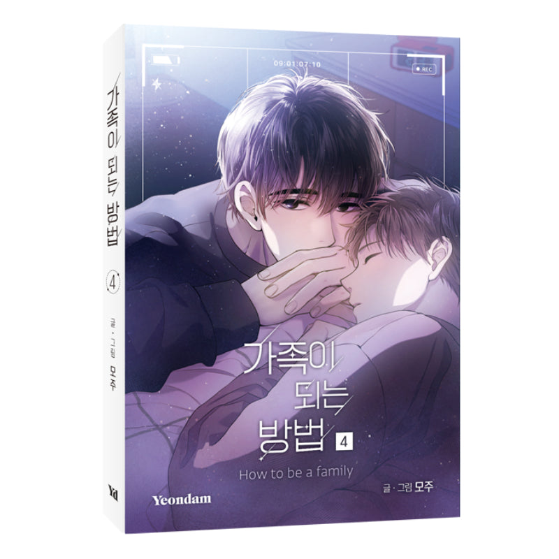 How To Be A Family - Manhwa