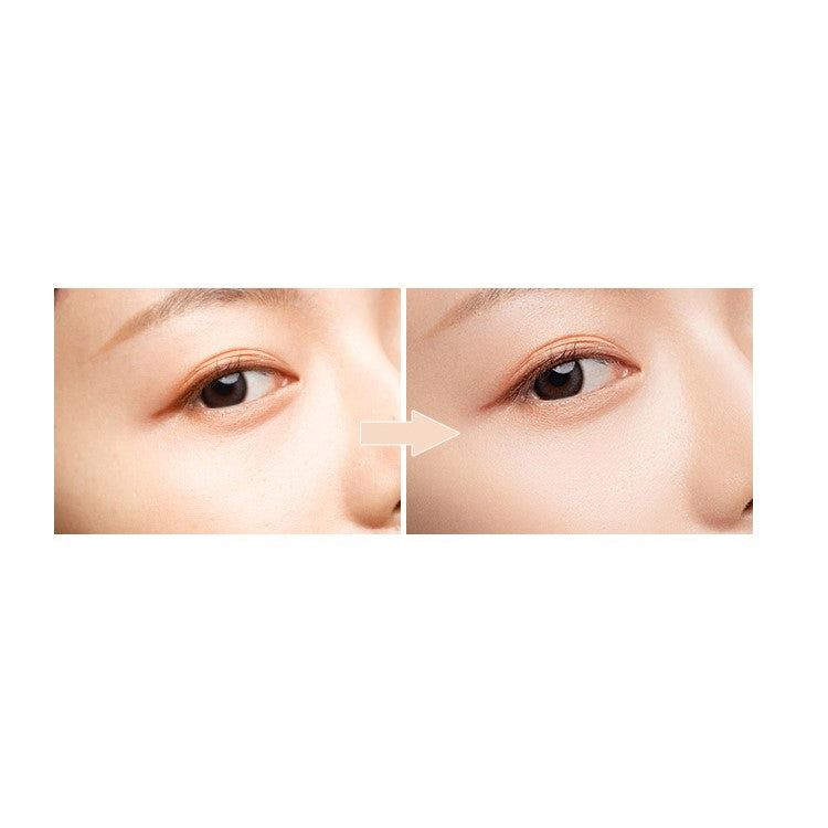 AKF Cosmetics - Contour Shading