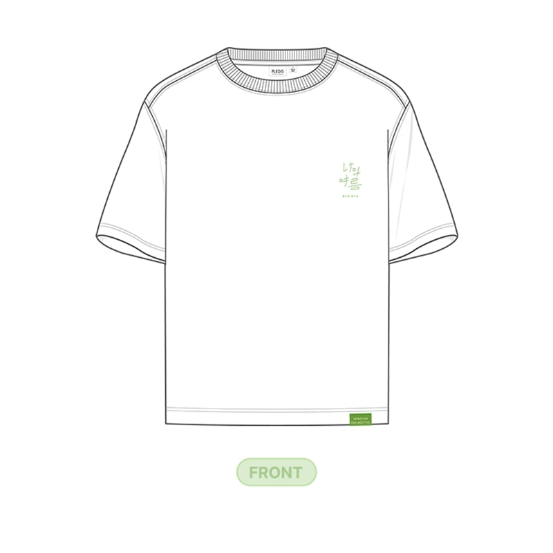 Hwang Min-hyun - My Summer - S/S Tee