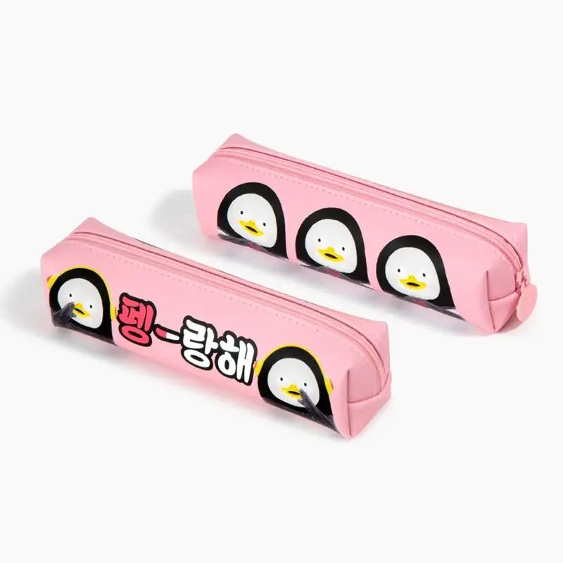 Pengsoo - Mini Square Pencil Case - Pengsoo - Accessories, Stationery - Harumio