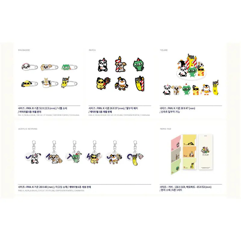 2PM - ZooPM Pop-Up Store Official Merchandises - 2PM - Merchandise - Harumio