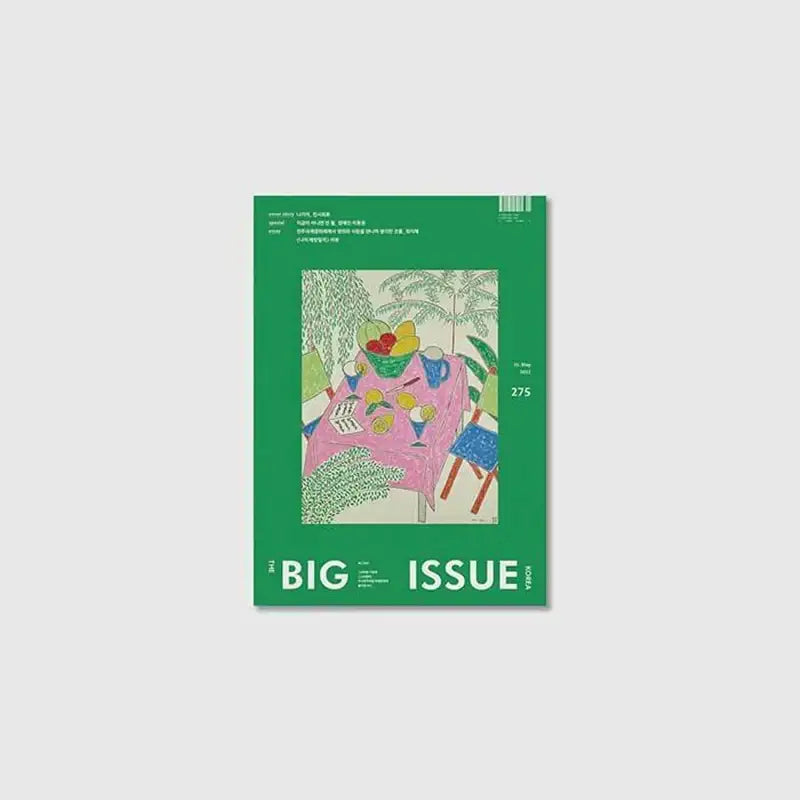 Big Issue - No.275 2022 - Magazine - Big Issue Korea - Magazine - Harumio