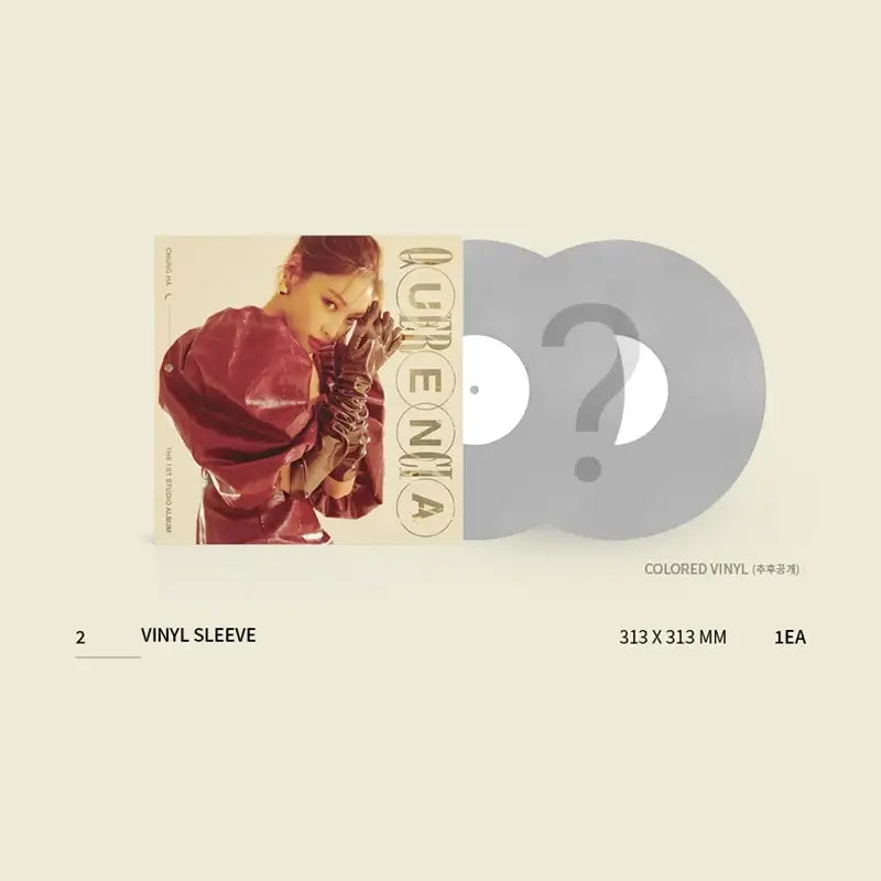 Chung Ha - The 1st Studio Album - Querencia LP Limited Edition – Harumio