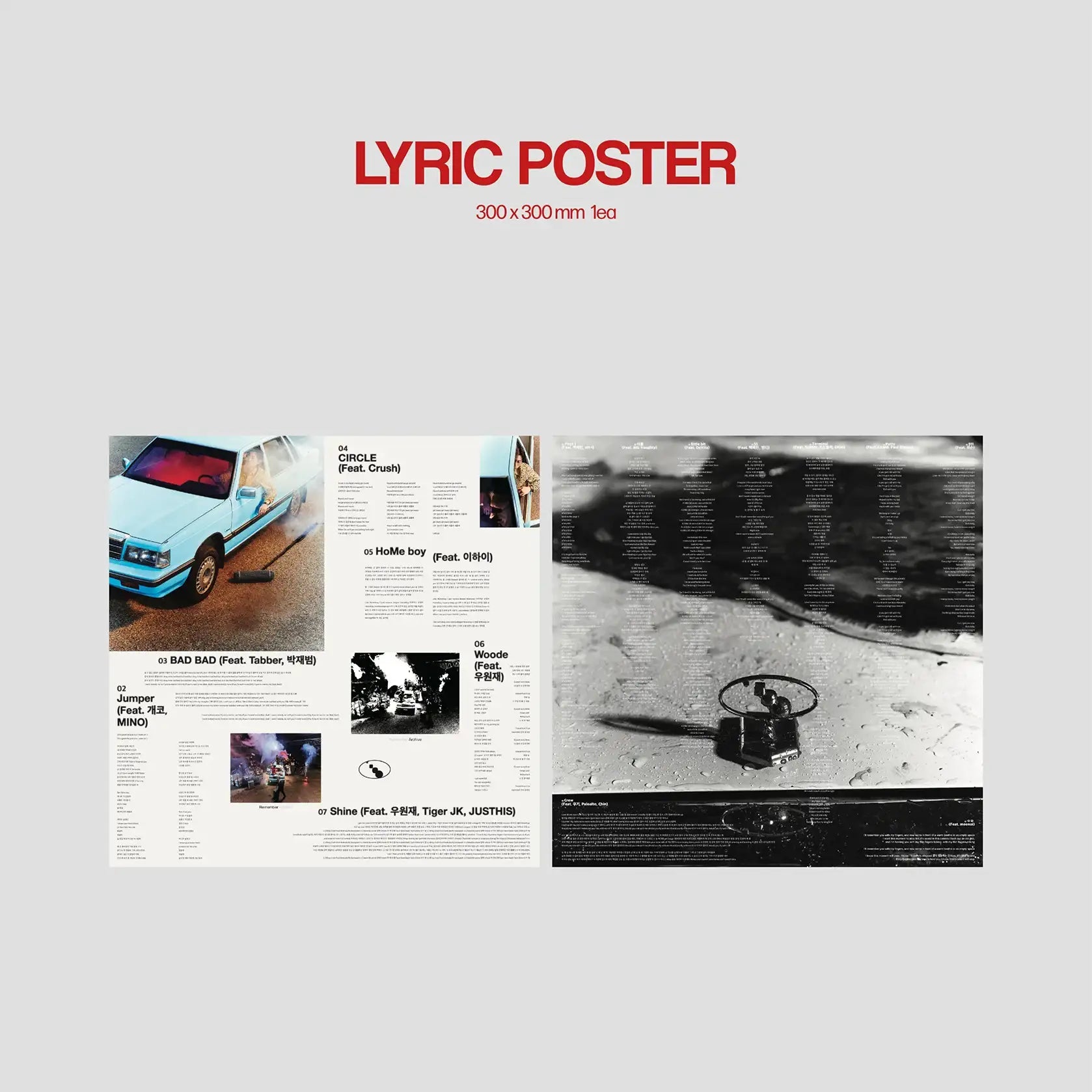 CODE KUNST Remember Archive Album Vol. 5 (No Flower Seeds Version