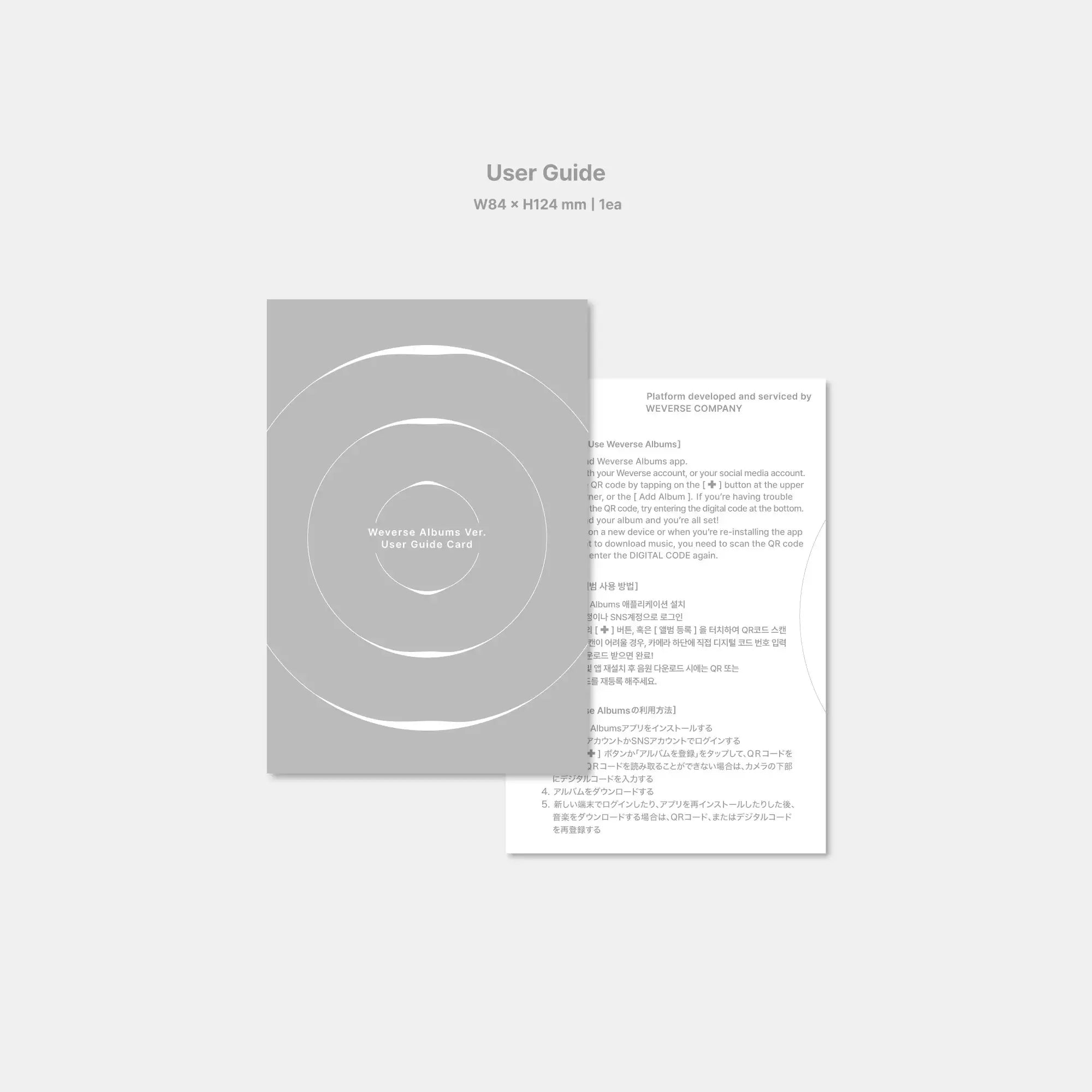 Jimin (BTS) - Face : 1st Album (Weverse Album + Photobook Versions) - Jimin (BTS) - Album - Harumio