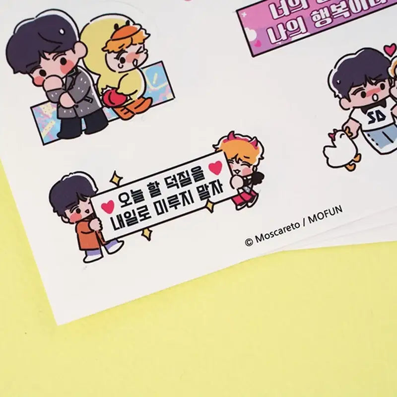 Moscareto - Stickers - MOFUN - Accessories - Harumio