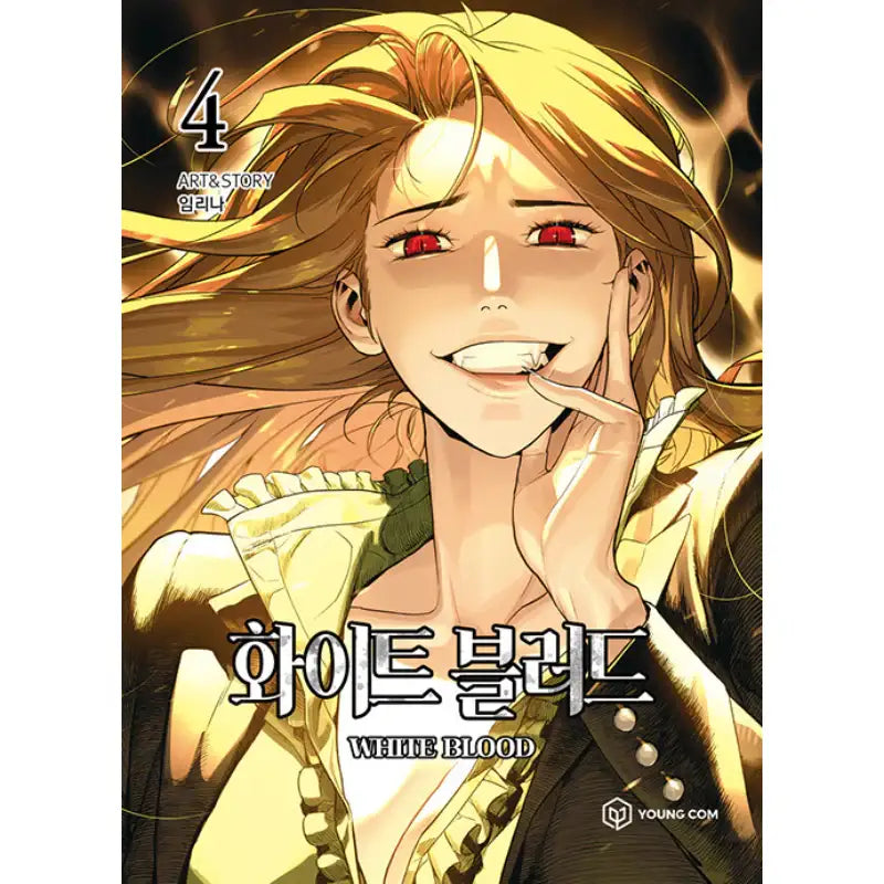 White Blood Manhwa Book - YOUNGCOM - Manhwa - Harumio