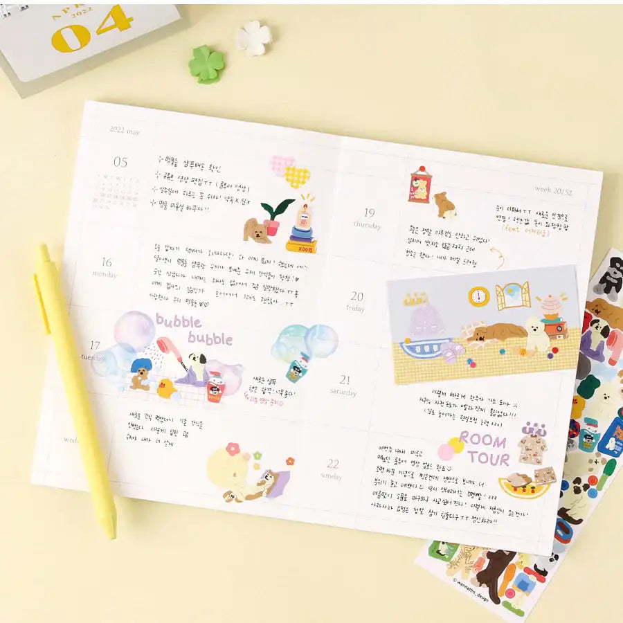 Omil Jomil - 8 Sheets Sticker Set - Omil Jomil - Accesories - Harumio