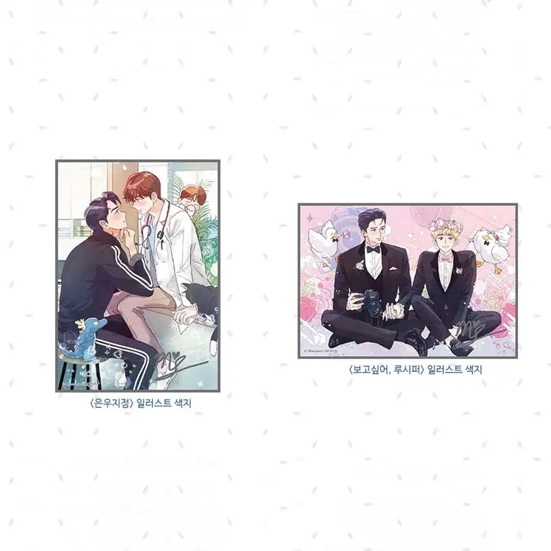 Moscareto - Artwork Illustration Colored Paper - MOFUN - Accessories - Harumio