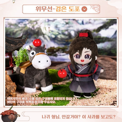 GOODSBEE - Mo Dao Zu Shi Mini Doll
