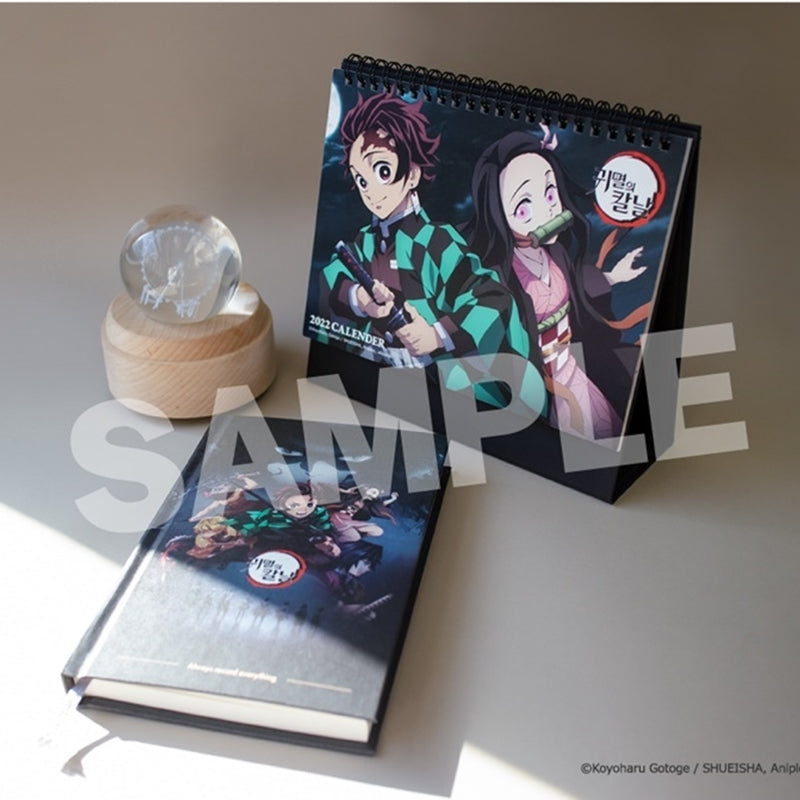 Demon Slayer - Diary + Calendar 2022 Edition