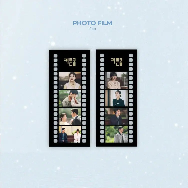 KBS2 TV - Curtain Call OST - KBS2 TV - Album - Harumio