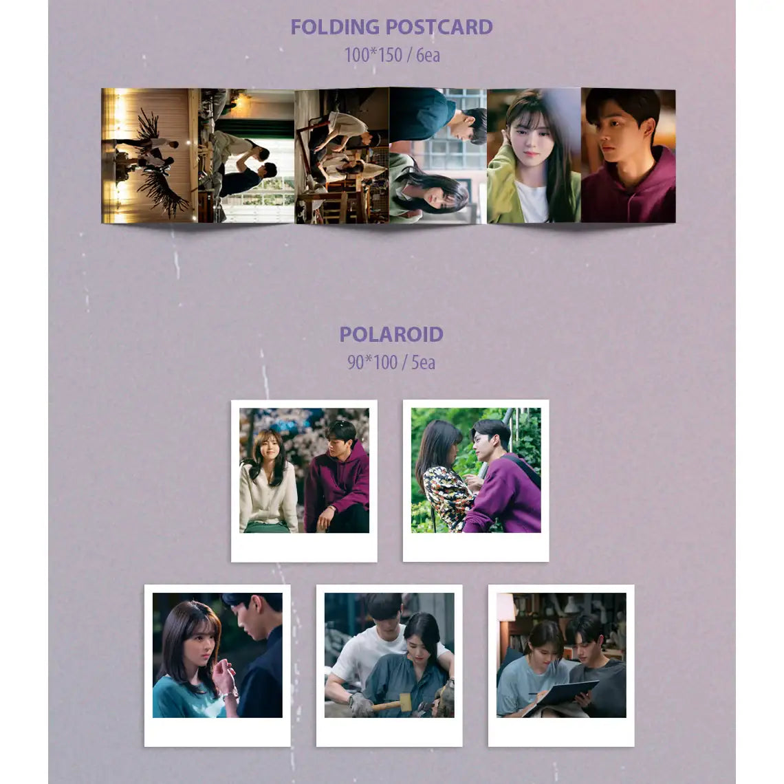 JTBC Drama - Nevertheless OST (LP version) - JTBC Drama - Album - Harumio