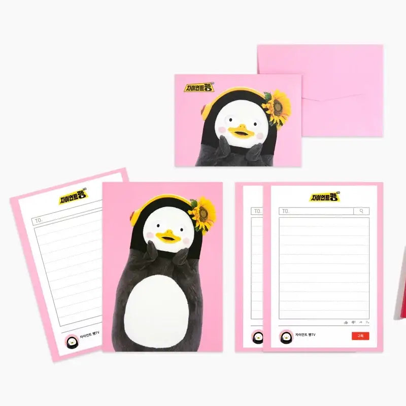 Pengsoo - Letter Set - Pengsoo - Accessories, Stationery - Harumio