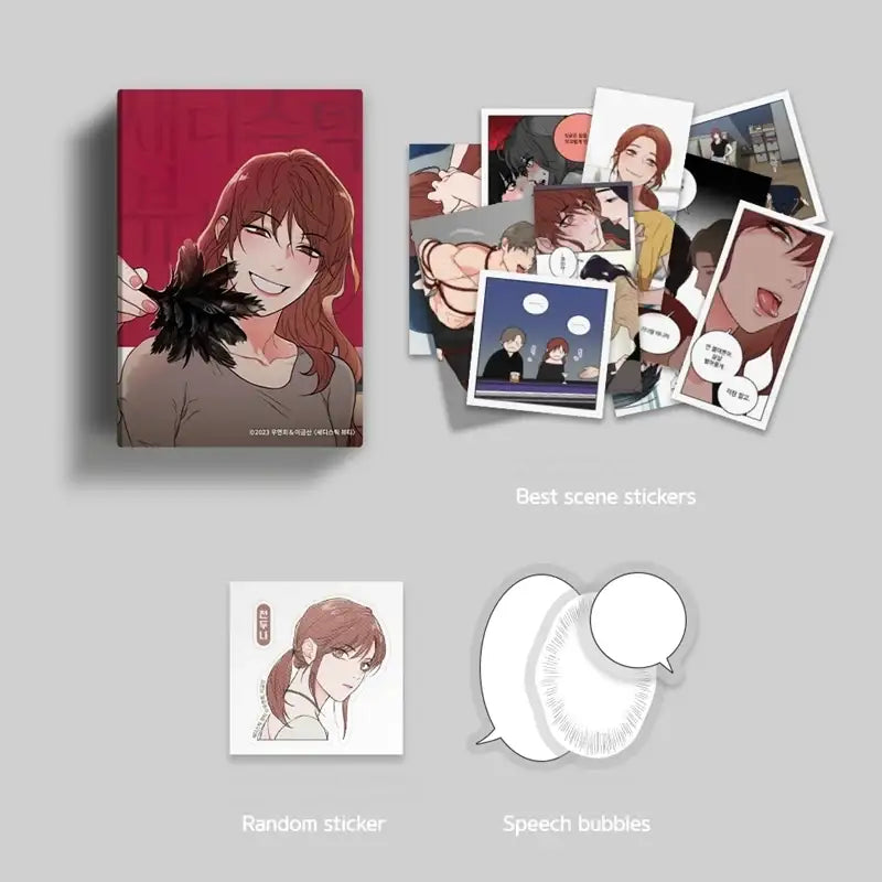 Sadistic Beauty - Collection Sticker - Lezhin - Stickers - Harumio