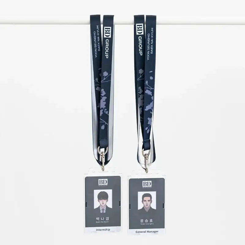 Painter of the Night - BD Group Lanyard - Lezhin - Lanyard - Harumio
