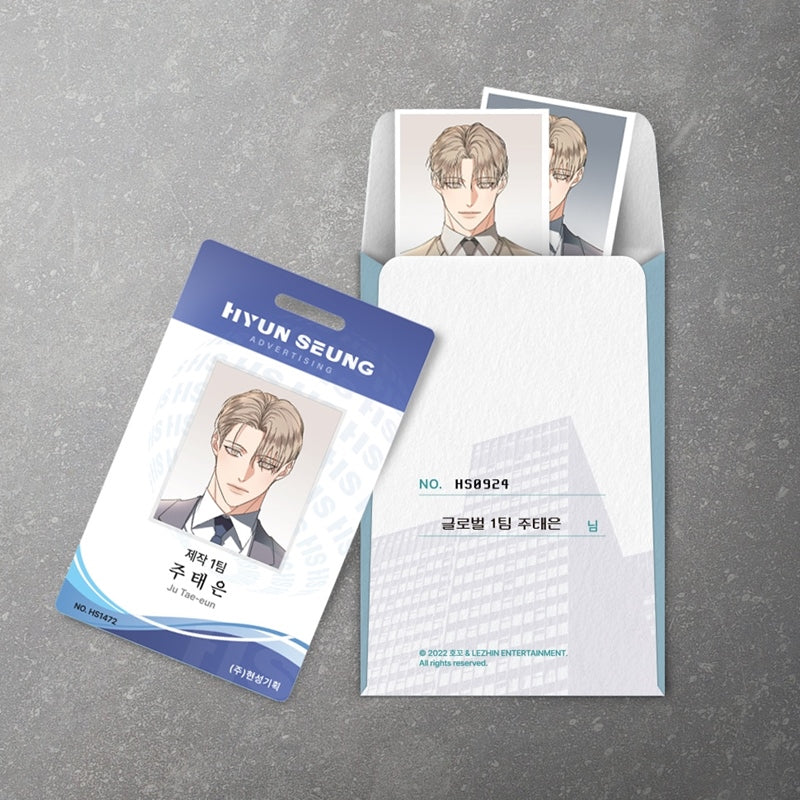 Kick Off - Employee ID Package - Lezhin - Employee ID - Harumio