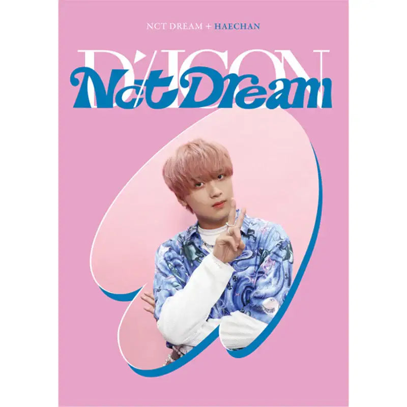 DICON - D’FESTA Mini Edition NCT Dream - Dicon - Magazines - Harumio