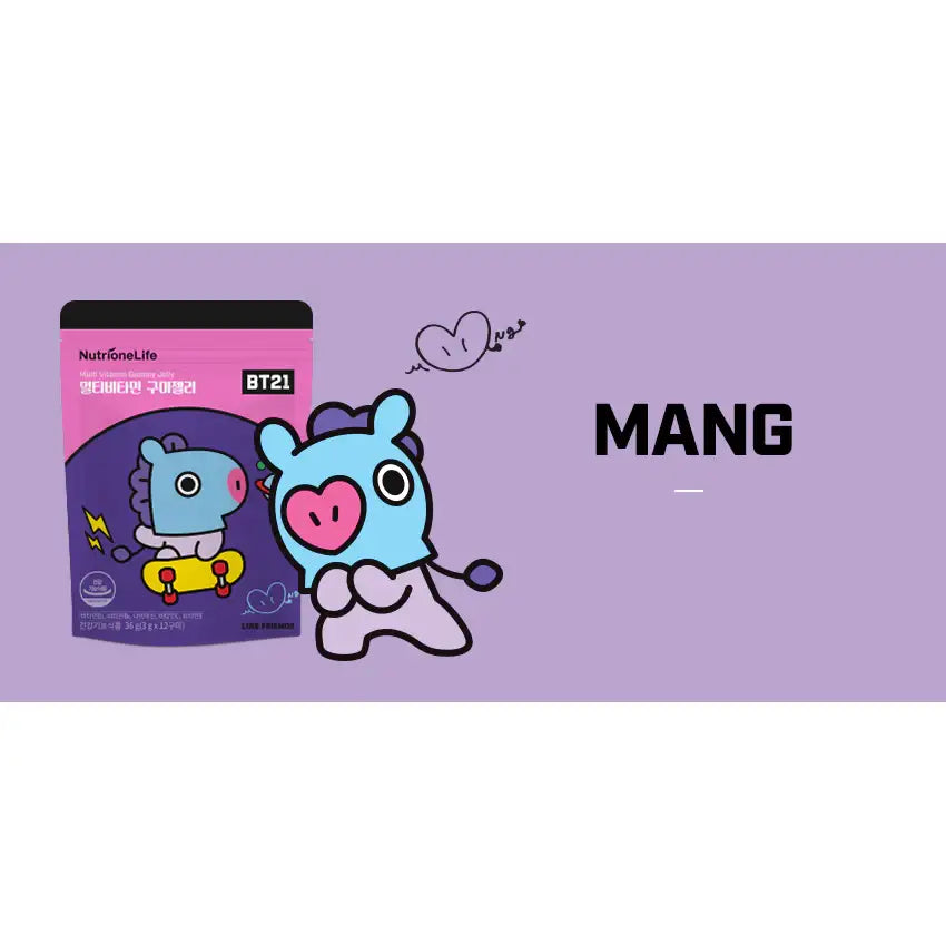 Nutrione x BT21 - Gummy Jelly - Nutrione - Vitamins - Harumio