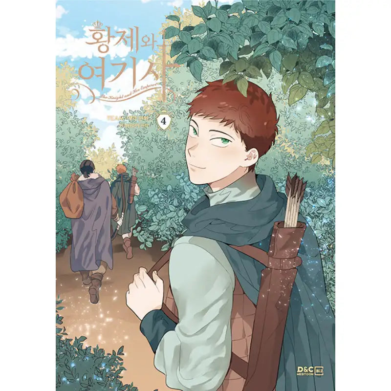 The Knight and Her Emperor - Manhwa - DNC Webtoon Biz - Manhwa - Harumio
