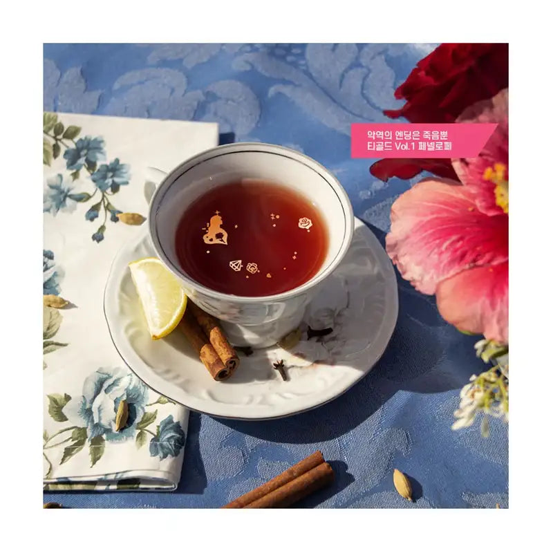 Villains Are Destined to Die - Tea Gold Vol.1 Penelope - D&C WEBTOON Biz - Accessories - Harumio