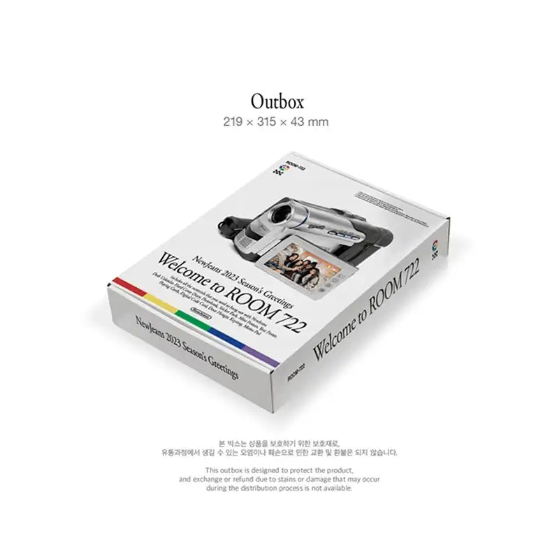 NewJeans - 2023 Season's Greetings - NewJeans - Season's Greetings - Harumio