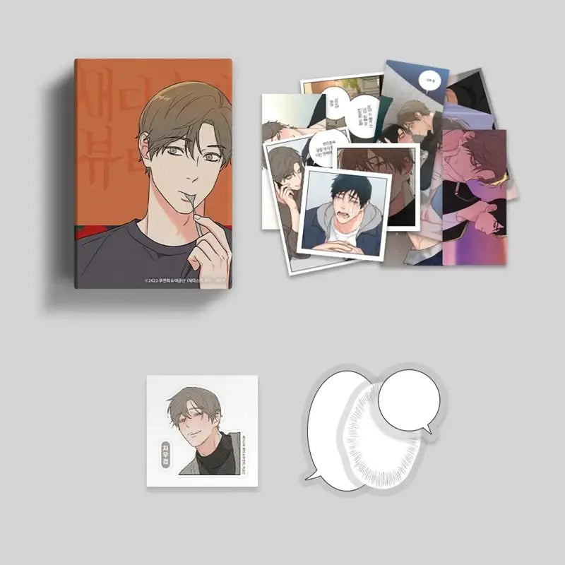 Sadistic Beauty: Side Story B - Collection Sticker - Lezhin - Stickers - Harumio