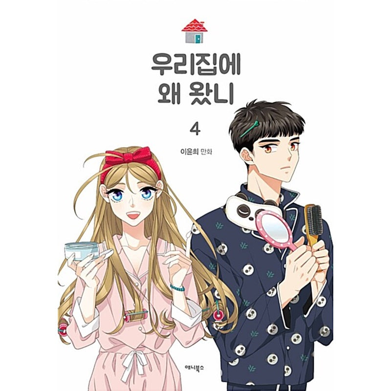 Who Invited You? Manhwa