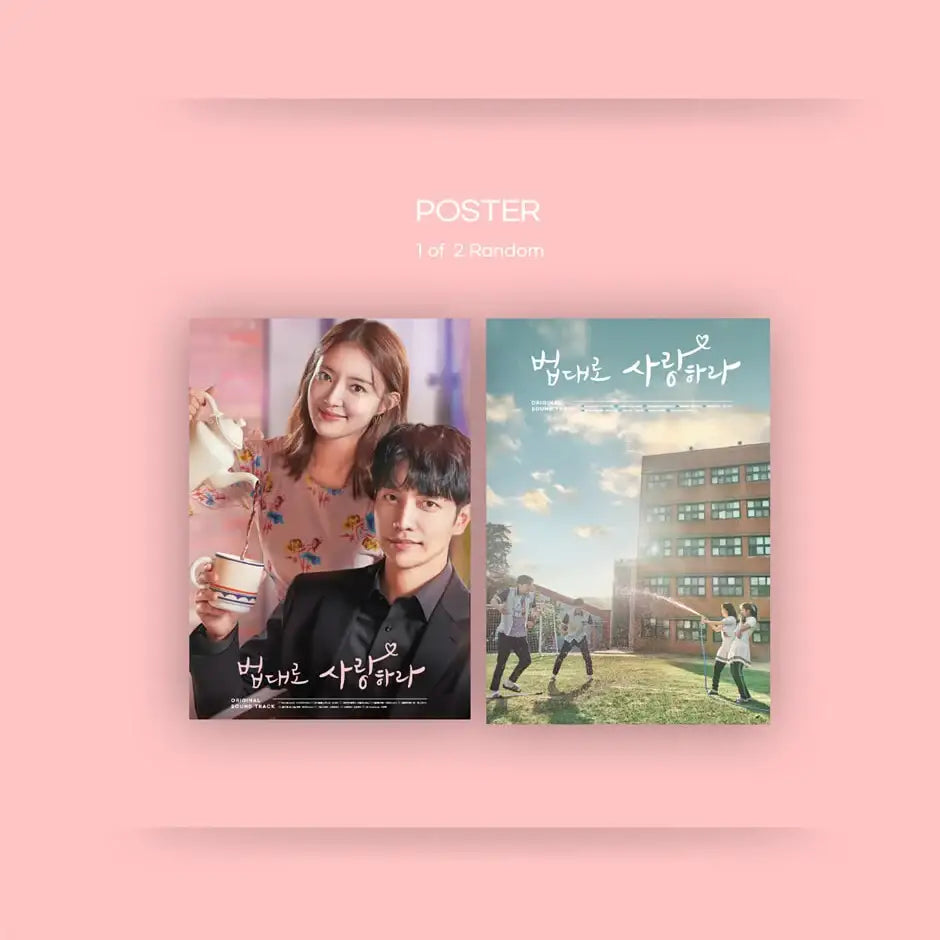 KBS2 TV - The Law Cafe OST - KBS2 TV - Album - Harumio