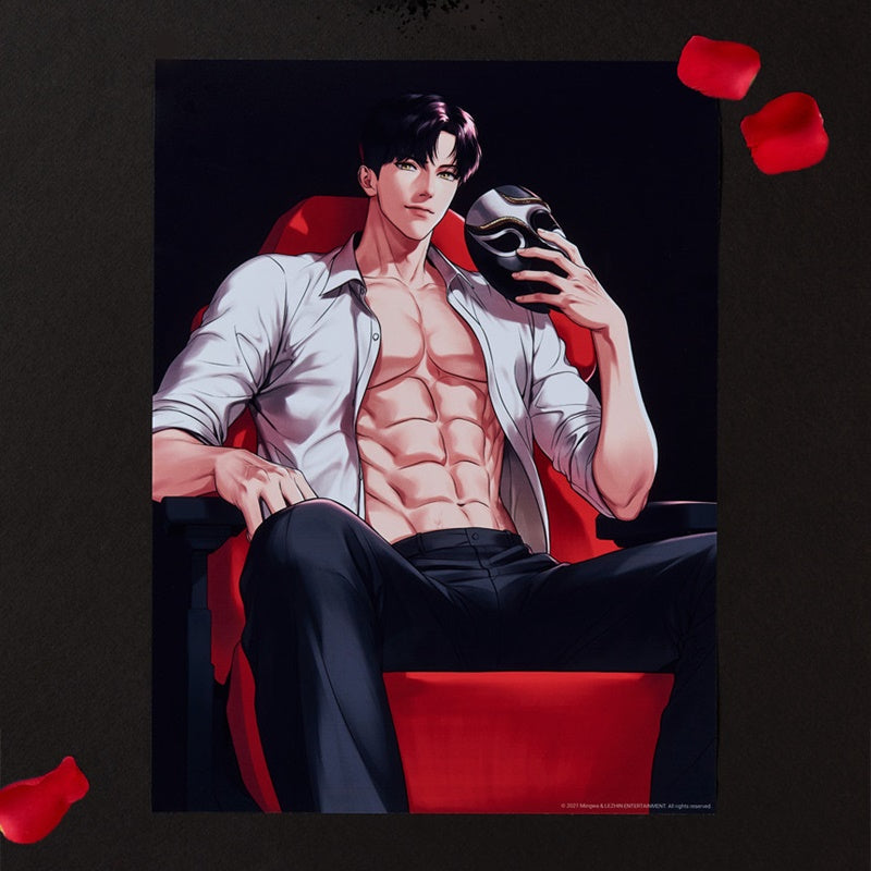 BJ Alex - Backlit Poster - Lezhin - Posters - Harumio