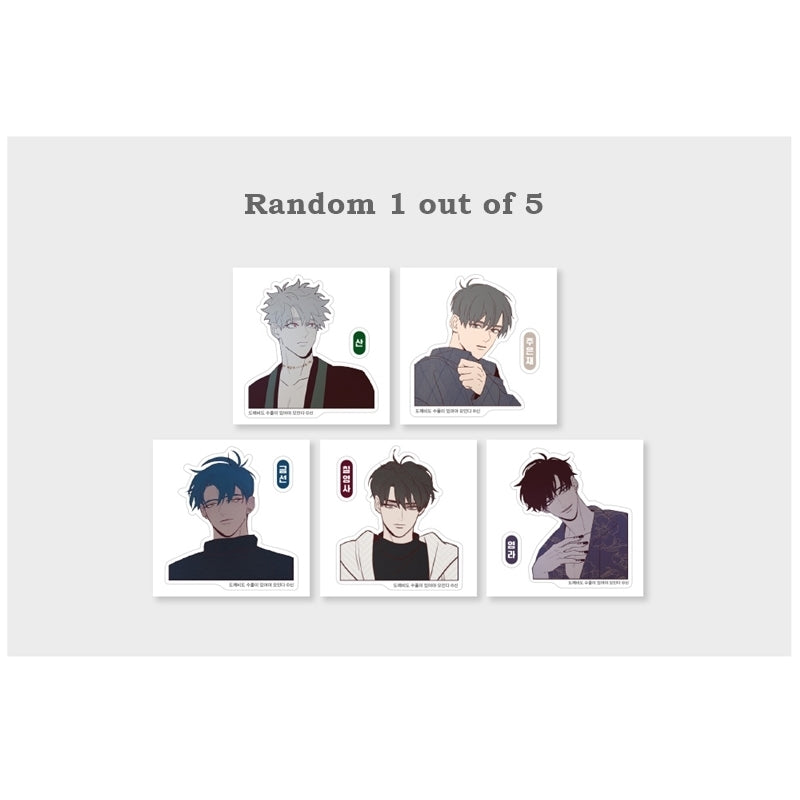 Fate Makes No Mistakes - Stickers Collection - Lezhin - Stickers - Harumio