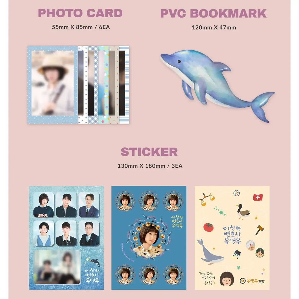 ENA Drama - Extraordinary Attorney Woo OST - ENA Drama - Album - Harumio