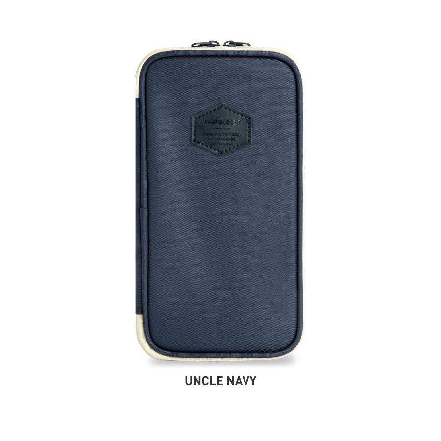 Monopoly - W-Pocket Case - Monopoly - Pen & Pencil Cases - Harumio