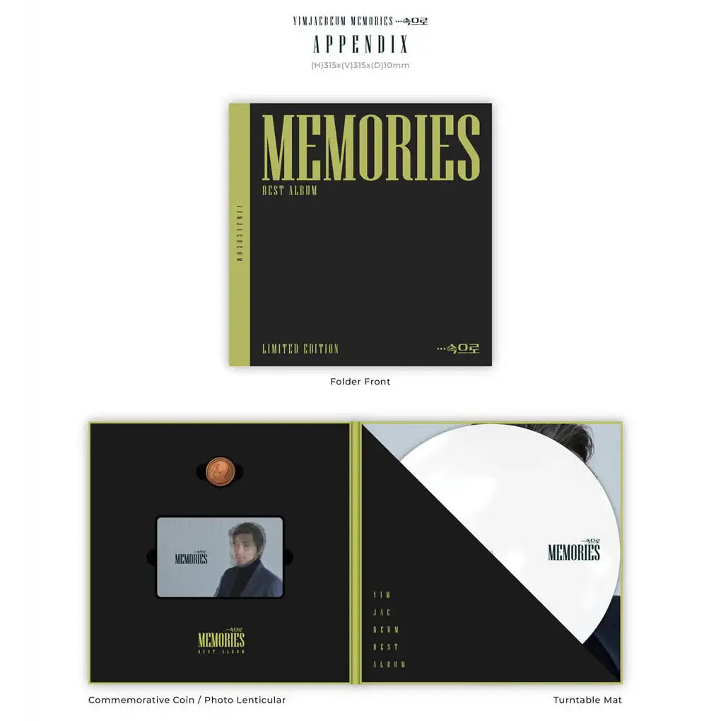 Yim Jae-Beum - Memories (3LP) - Yim Jae-Beum - Album - Harumio