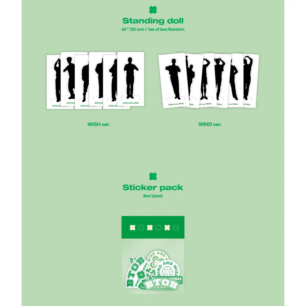 BTOB - Wind And Wish : Mini Album Vol. 12 - BTOB - Album - Harumio