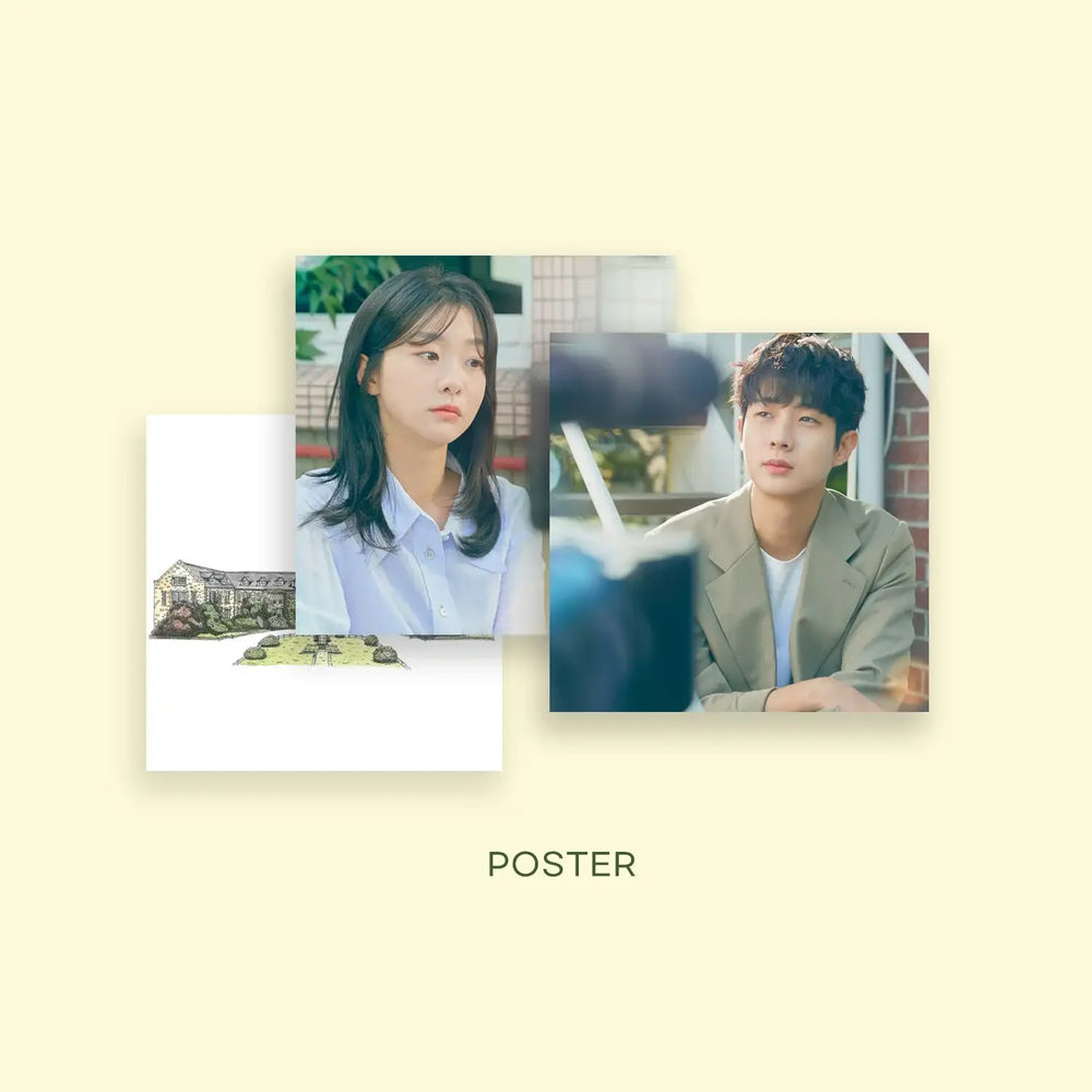 SBS Drama - Our Beloved Summer OST (LP) - SBS Drama - Album - Harumio