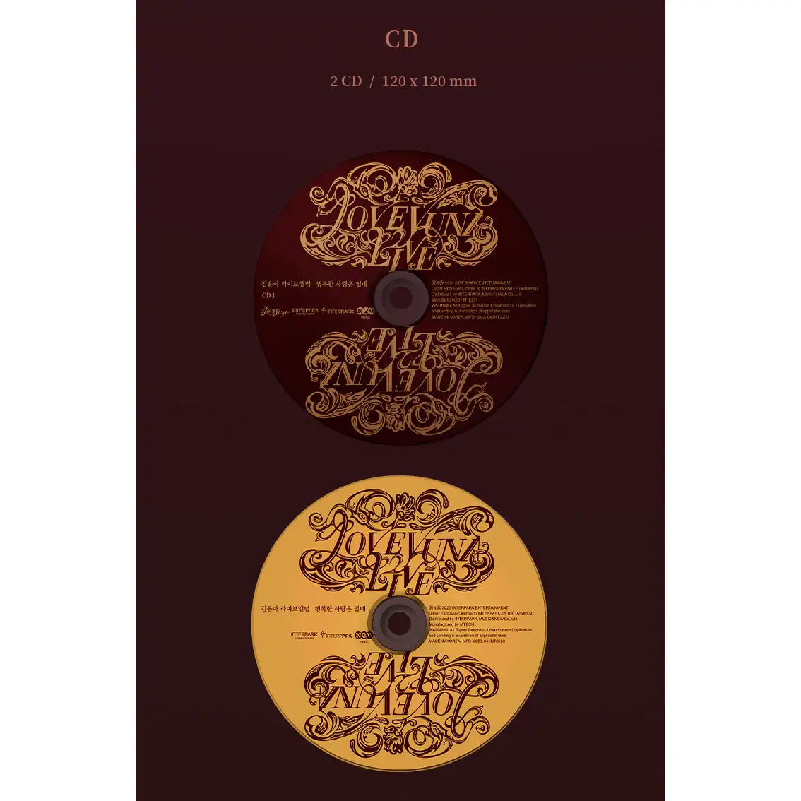 Kim Yu-na - [행복한 사랑은 없네] Live Album - Kim Yu-na - Album - Harumio