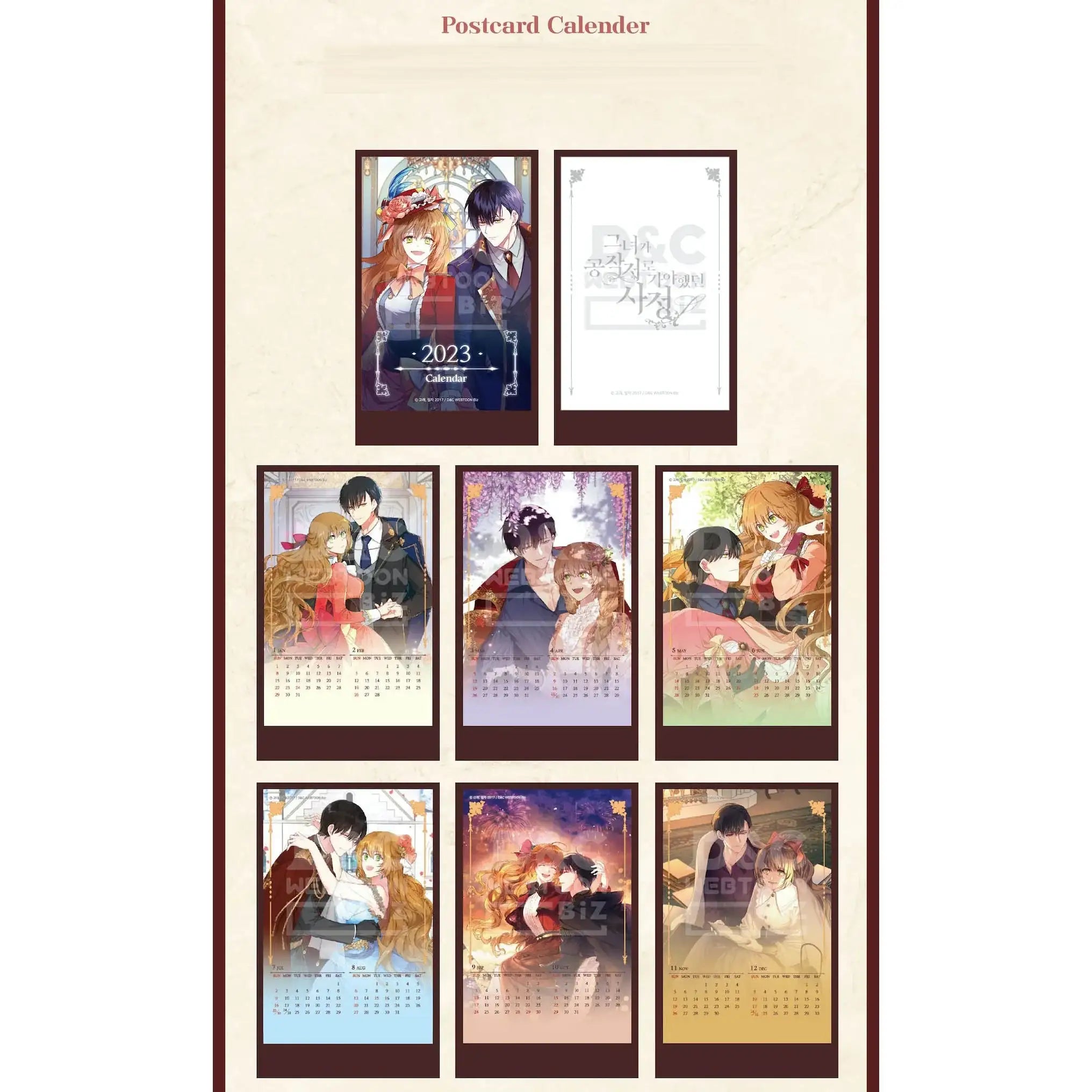 The Reason Why Raeliana Ended up at the Duke’s Mansion - New Year Set - D & C Media - Merchandise - Harumio