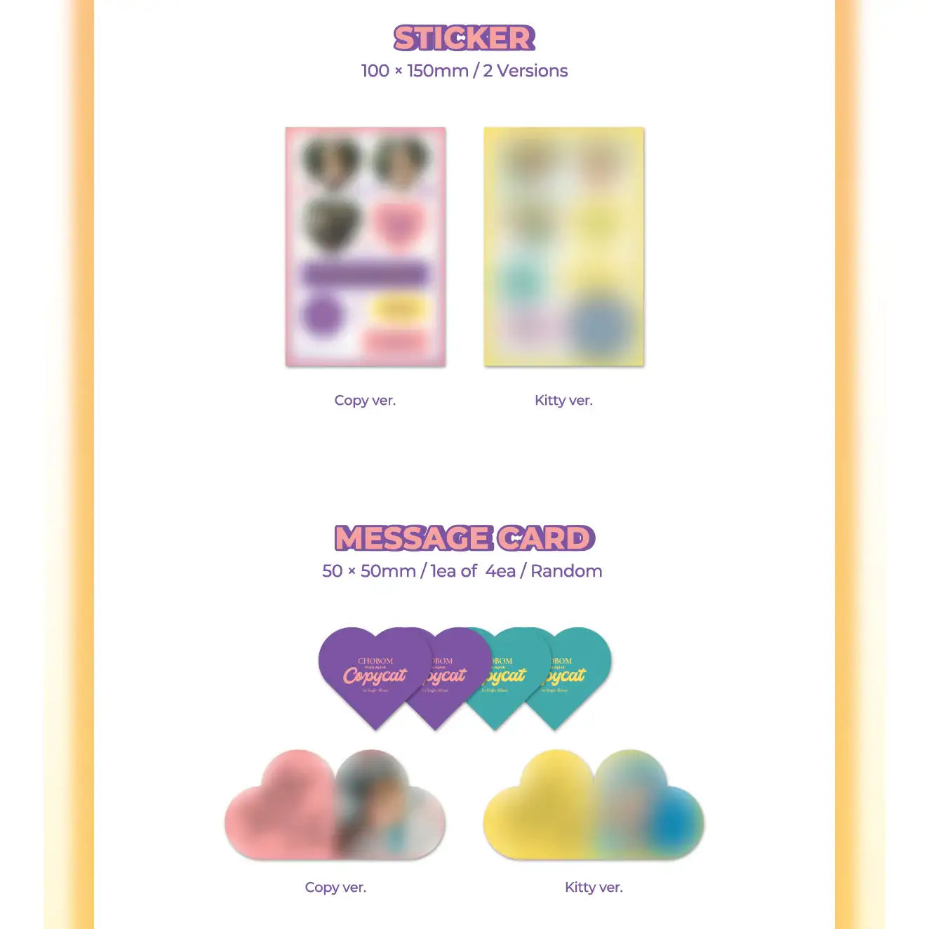 CHOBOM from Apink - Copycat : 1st Single Album - CHOBOM from Apink - Album - Harumio