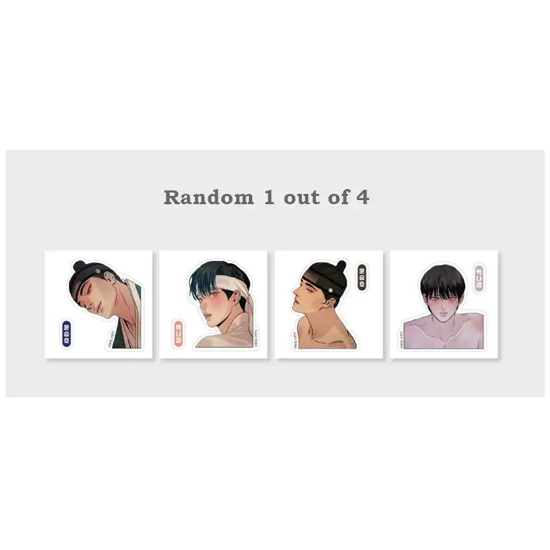Painter of the Night - Stickers Collection - Lezhin - Stickers - Harumio