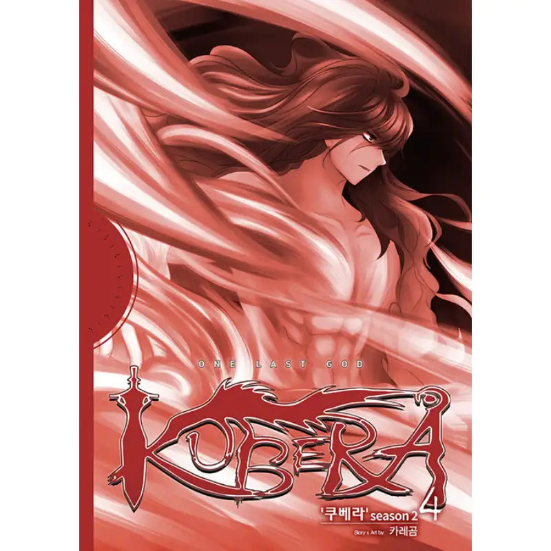 Kubera Season 2 - Manhwa - Get Directions - Manhwa - Harumio