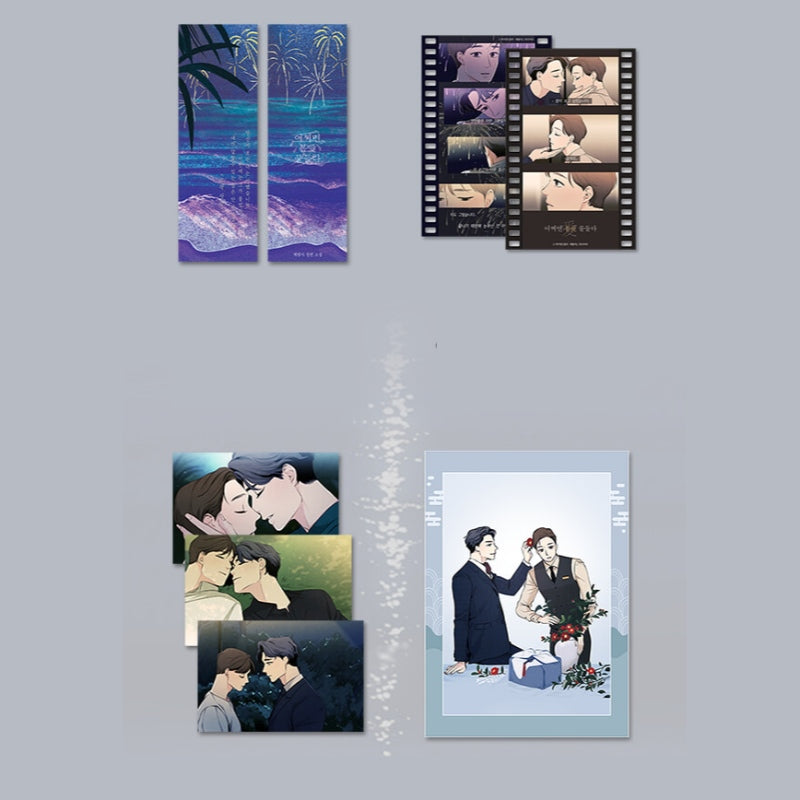 Spring, the Color of Love - Manhwa & Novel Set