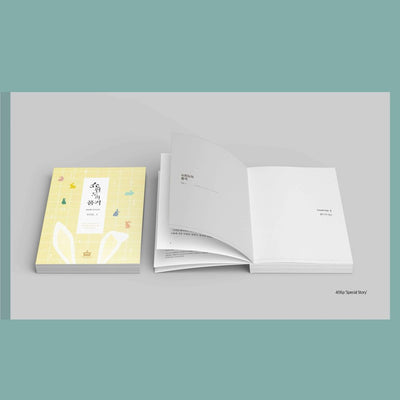 The Dignity of Show Window Romance Limited Edition Set - Manhwa