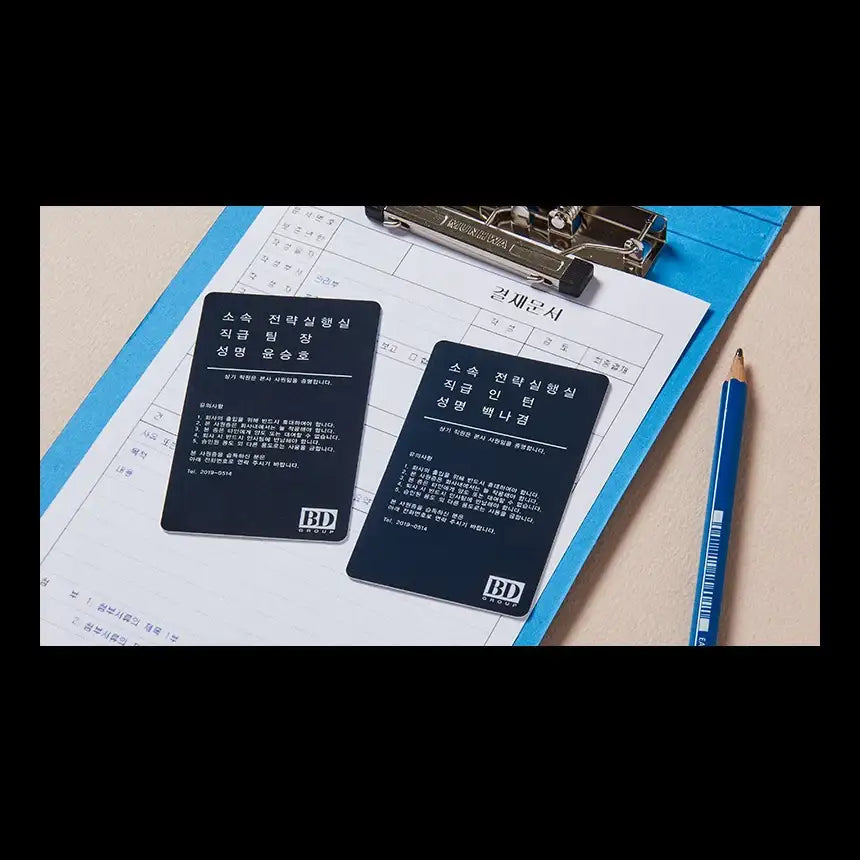Painter of the Night - Employee ID Set - Lezhin - Home & Living, Accessories - Harumio