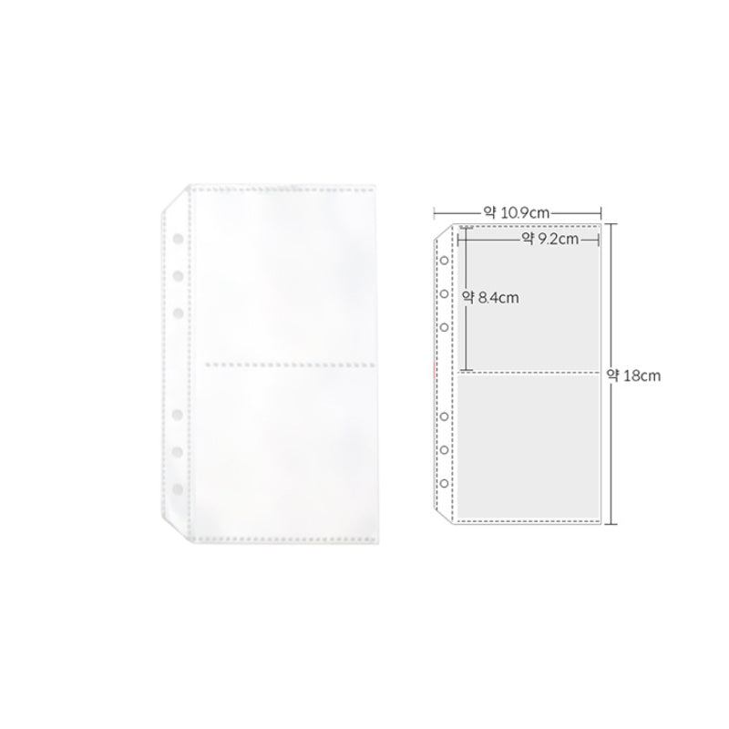 Yudaeng - A6 - 6 Hole Diary Clear File Storage Inlay