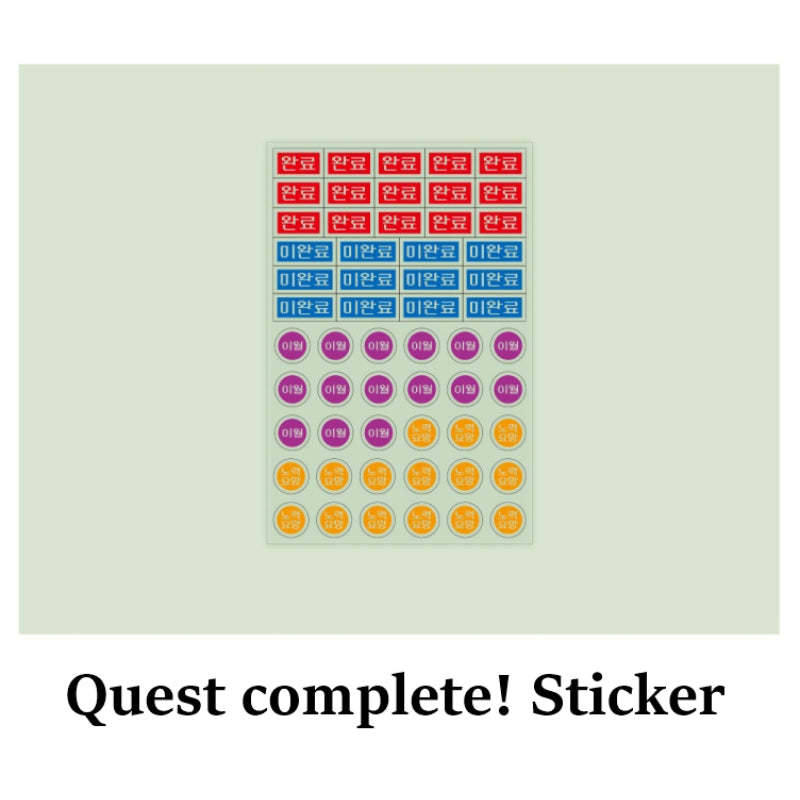 Romance 101 - Recognition Sticker