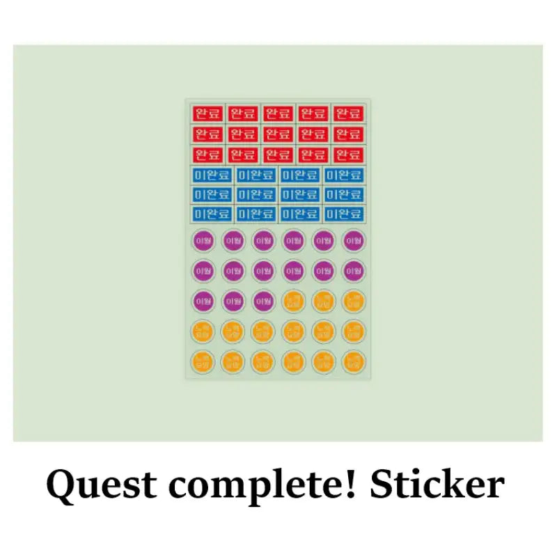 Romance 101 - Recognition Sticker - Webtoon Friends - Stationery - Harumio
