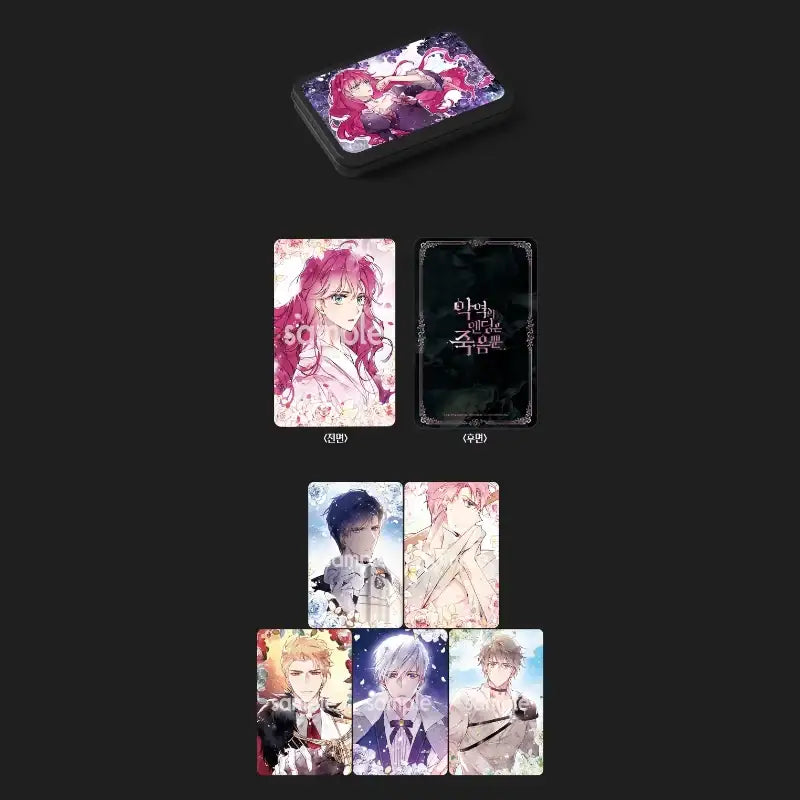 Villains Are Destined to Die - Audio Webtoon - D&C WEBTOON Biz - Accessories - Harumio