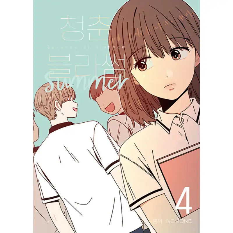 Seasons Of Blossom - Manhwa - Jaedam Books - Manhwa - Harumio